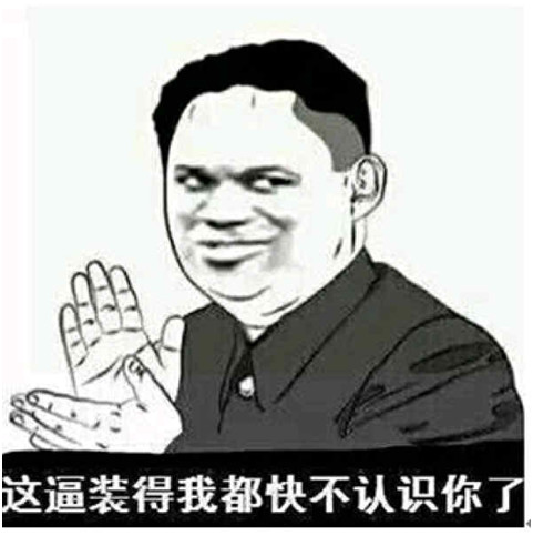 智能照明、OLED上台了!LED企业寻求变革?